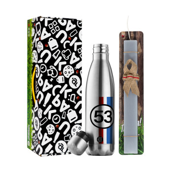VW Herbie 53, Easter Set, metallic stainless thermos flask (500ml) & scented flat Easter candle (30cm) (GRAY)