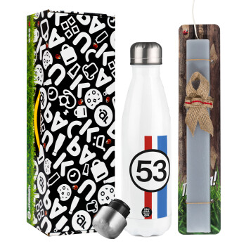 VW Herbie 53, Easter candle, metallic white thermos bottle (500ml) & aromatic flat candle (30cm) (GRAY)