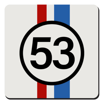 VW Herbie 53, Τετράγωνο μαγνητάκι ξύλινο 9x9cm