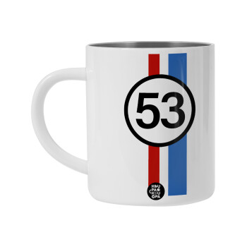 VW Herbie 53, Λευκή Ανοξείδωτη Μεταλλική Κούπα 450ml - Διπλού Τοιχώματος 