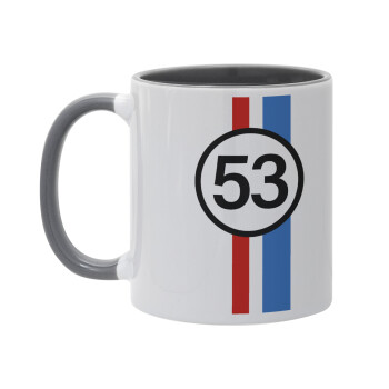 VW Herbie 53, Κούπα χρωματιστή γκρι, κεραμική, 330ml