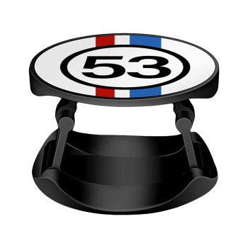 VW Herbie 53, Phone Holders Stand  Stand Βάση Στήριξης Κινητού στο Χέρι