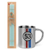 Easter Set, metallic thermal cup (300ml) & aromatic flat Easter candle (30cm) (TURQUOISE)