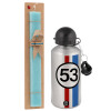 Easter Set, metallic silver aluminum water bottle (500ml) & scented flat Easter candle (30cm) (TURQUOISE)