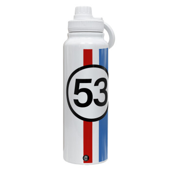 VW Herbie 53, Θερμός 1L Ανοξείδωτο με Βάση Κινητού & Διπλά Τοιχώματα