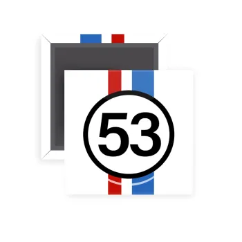 VW Herbie 53, Μαγνητάκι ψυγείου τετράγωνο διάστασης 5x5cm