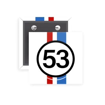 VW Herbie 53, Κονκάρδα παραμάνα τετράγωνη 5x5cm