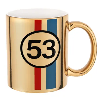VW Herbie 53, Κούπα κεραμική, χρυσή καθρέπτης, 330ml