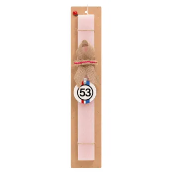 VW Herbie 53, Easter Set, wooden keychain & scented flat Easter candle (30cm) (PINK)
