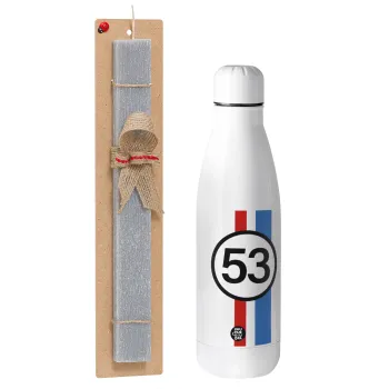 VW Herbie 53, Easter Set, metallic stainless thermos bottle (500ml) & scented flat Easter candle (30cm) (GRAY)