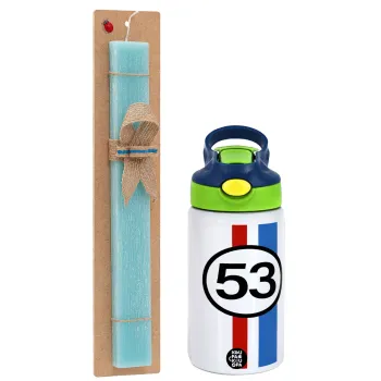 VW Herbie 53, Easter Set, Children's thermal stainless steel bottle with safety straw, green/blue (350ml) & aromatic flat Easter candle (30cm) (TURQUOISE)