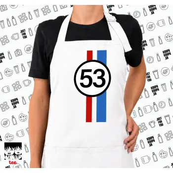 VW Herbie 53, Ποδιά μακριά Σεφ ολόσωμη με τσέπες white (ΕΝΗΛΙΚΩΝ)