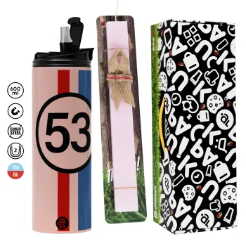 VW Herbie 53, Easter candle,Travel Tumbler 2 Lids, with metal straw & cleaning brush & aromatic flat candle (30cm) (PINK)