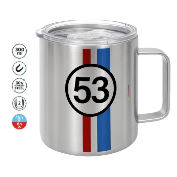 VW Herbie 53, Κούπα Ανοξείδωτη διπλού τοιχώματος 300ml