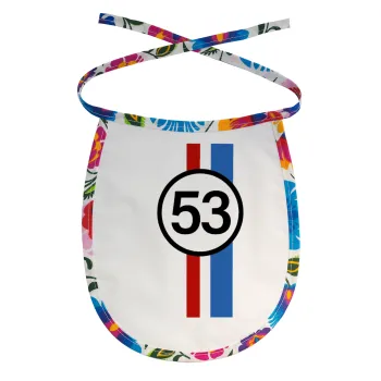 VW Herbie 53, Σαλιάρα μωρού αλέκιαστη με κορδόνι Χρωματιστή