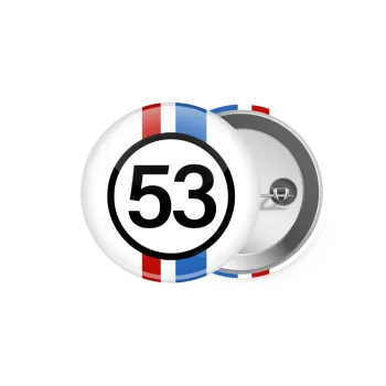 VW Herbie 53, Κονκάρδα παραμάνα 5.9cm