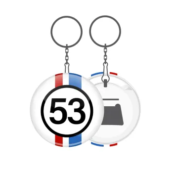 VW Herbie 53, Μπρελόκ μεταλλικό 5cm με ανοιχτήρι