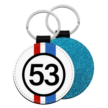 VW Herbie 53, Μπρελόκ Δερματίνη, στρογγυλό ΜΠΛΕ (5cm)