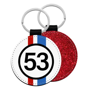 VW Herbie 53, Μπρελόκ Δερματίνη, στρογγυλό ΚΟΚΚΙΝΟ (5cm)