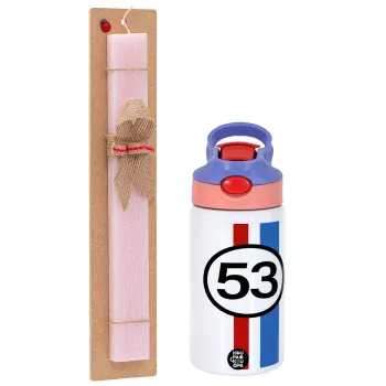 VW Herbie 53, Easter Set, Children's thermal stainless steel water bottle with safety straw, pink/purple (350ml) & Easter scented flat candle (30cm) (PINK)