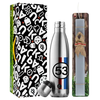 VW Herbie 53, Easter Set, metallic stainless thermos flask (500ml) & scented flat Easter candle (30cm) (GRAY)