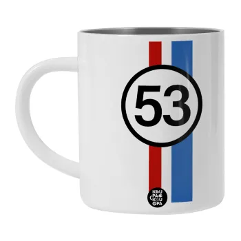 VW Herbie 53, Λευκή Ανοξείδωτη Μεταλλική Κούπα 450ml - Διπλού Τοιχώματος 