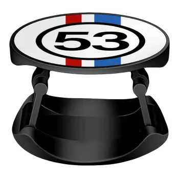 VW Herbie 53, Phone Holders Stand  Stand Βάση Στήριξης Κινητού στο Χέρι