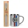 Easter Set, metallic thermal cup (300ml) & Easter aromatic flat candle (30cm) (GRAY)