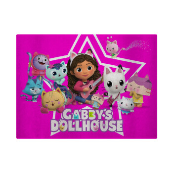Gabby Dollhouse (ΤΟ ΚΟΥΚΛΟΣΠΙΤΟ ΤΗΣ ΓΚΑΜΠΙ), Επιφάνεια κοπής γυάλινη (38x28cm)