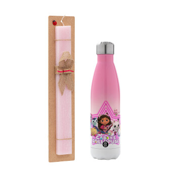 Gabby Dollhouse (ΤΟ ΚΟΥΚΛΟΣΠΙΤΟ ΤΗΣ ΓΚΑΜΠΙ), Πασχαλινή Λαμπάδα με Μεταλλικό παγούρι θερμός Ροζ/Λευκό (Stainless steel), διπλού τοιχώματος, 500ml & κερί αρωματικό πλακέ (30cm) (ΡΟΖ)