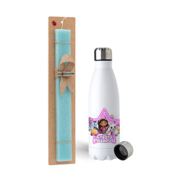 Gabby Dollhouse (ΤΟ ΚΟΥΚΛΟΣΠΙΤΟ ΤΗΣ ΓΚΑΜΠΙ), Πασχαλινή Λαμπάδα με μεταλλικό παγούρι ανοξείδωτο (750ml) & κερί αρωματικό πλακέ (30cm) (ΤΙΡΚΟΥΑΖ)