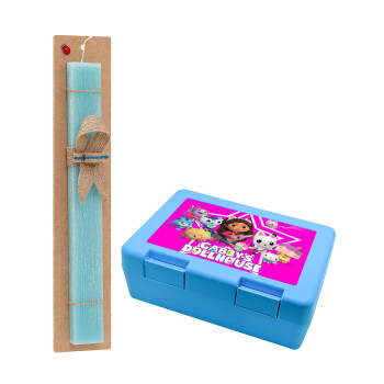 Gabby Dollhouse (ΤΟ ΚΟΥΚΛΟΣΠΙΤΟ ΤΗΣ ΓΚΑΜΠΙ), Πασχαλινή Λαμπάδα με παιδικό δοχείο κολατσιού ΓΑΛΑΖΙΟ & κερί αρωματικό πλακέ (30cm) (ΤΙΡΚΟΥΑΖ)