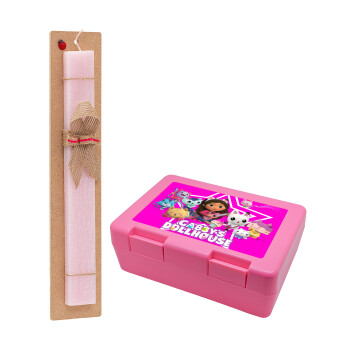 Gabby Dollhouse (ΤΟ ΚΟΥΚΛΟΣΠΙΤΟ ΤΗΣ ΓΚΑΜΠΙ), Πασχαλινή Λαμπάδα με παιδικό δοχείο κολατσιού ΡΟΖ & κερί αρωματικό πλακέ (30cm) (ΡΟΖ)