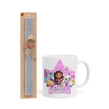 Gabby Dollhouse (ΤΟ ΚΟΥΚΛΟΣΠΙΤΟ ΤΗΣ ΓΚΑΜΠΙ), Πασχαλινή Λαμπάδα με Κούπα κεραμική (330ml) & κερί αρωματικό πλακέ (30cm) (ΓΚΡΙ)