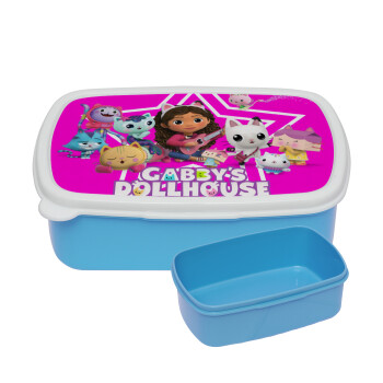 Gabby Dollhouse (ΤΟ ΚΟΥΚΛΟΣΠΙΤΟ ΤΗΣ ΓΚΑΜΠΙ), ΜΠΛΕ παιδικό δοχείο φαγητού (lunchbox) πλαστικό (BPA-FREE) Lunch Βox M18 x Π13 x Υ6cm