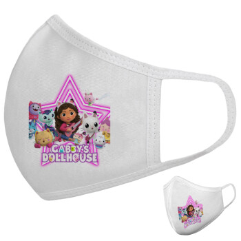 Gabby Dollhouse (ΤΟ ΚΟΥΚΛΟΣΠΙΤΟ ΤΗΣ ΓΚΑΜΠΙ), Μάσκα υφασμάτινη υψηλής άνεσης παιδική (Δώρο πλαστική θήκη)