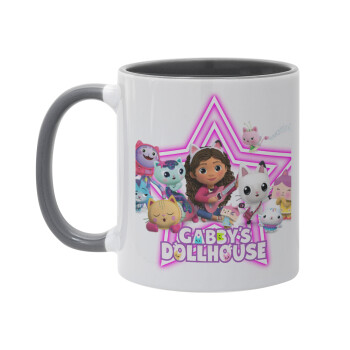 Gabby Dollhouse (ΤΟ ΚΟΥΚΛΟΣΠΙΤΟ ΤΗΣ ΓΚΑΜΠΙ), Κούπα χρωματιστή γκρι, κεραμική, 330ml