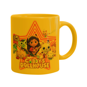 Gabby Dollhouse (ΤΟ ΚΟΥΚΛΟΣΠΙΤΟ ΤΗΣ ΓΚΑΜΠΙ), Κούπα, κεραμική κίτρινη, 330ml