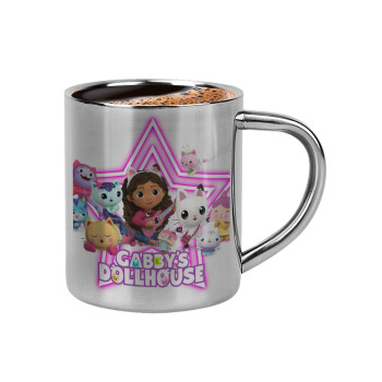 Gabby Dollhouse (ΤΟ ΚΟΥΚΛΟΣΠΙΤΟ ΤΗΣ ΓΚΑΜΠΙ), Κουπάκι μεταλλικό διπλού τοιχώματος για espresso (220ml)