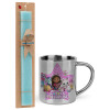 Easter Set, metallic thermal cup (300ml) & aromatic flat Easter candle (30cm) (TURQUOISE)