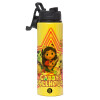 Metallic water bottle with safety lid, 850ml aluminum