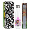 Easter candle, metallic white thermos bottle (500ml) & aromatic flat candle (30cm) (GRAY)