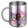BIG Mug Stainless steel double wall (450ml)