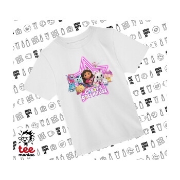 Gabby Dollhouse (ΤΟ ΚΟΥΚΛΟΣΠΙΤΟ ΤΗΣ ΓΚΑΜΠΙ), Άνετο παιδικό T-Shirt ΛΕΥΚΟ από 100% βαμβάκι, για κάθε μέρα. Vegan & OEKO-TEX πιστοποιημένο.