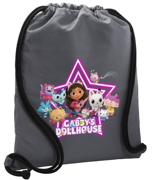 Gabby Dollhouse (ΤΟ ΚΟΥΚΛΟΣΠΙΤΟ ΤΗΣ ΓΚΑΜΠΙ) — Τσάντα πλάτης πουγκί GYMBAG ΓΚΡΙ, με τσέπη (40x48cm) & χονδρά κορδόνια