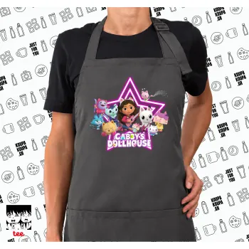 Gabby Dollhouse (ΤΟ ΚΟΥΚΛΟΣΠΙΤΟ ΤΗΣ ΓΚΑΜΠΙ), Ποδιά μακριά Σεφ ολόσωμη με τσέπες GREY (ΕΝΗΛΙΚΩΝ)