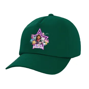 Gabby Dollhouse, Twill Children's Cap, DARK GREEN (100% COTTON, CHILDREN, UNISEX)