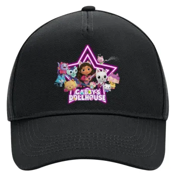 Gabby Dollhouse (ΤΟ ΚΟΥΚΛΟΣΠΙΤΟ ΤΗΣ ΓΚΑΜΠΙ), Καπέλο Ενηλίκων Ultimate ΜΑΥΡΟ, (100% ΒΑΜΒΑΚΕΡΟ DRILL, ΕΝΗΛΙΚΩΝ, UNISEX, ONE SIZE)