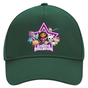 Gabby Dollhouse (ΤΟ ΚΟΥΚΛΟΣΠΙΤΟ ΤΗΣ ΓΚΑΜΠΙ), Καπέλο Ενηλίκων Ultimate ΠΡΑΣΙΝΟ, (100% ΒΑΜΒΑΚΕΡΟ DRILL, ΕΝΗΛΙΚΩΝ, UNISEX, ONE SIZE)