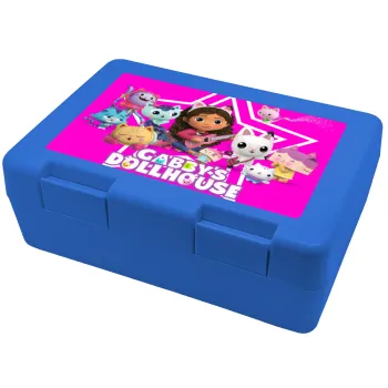 Gabby Dollhouse (ΤΟ ΚΟΥΚΛΟΣΠΙΤΟ ΤΗΣ ΓΚΑΜΠΙ), Παιδικό δοχείο κολατσιού ΜΠΛΕ 185x128x65mm (BPA free πλαστικό)